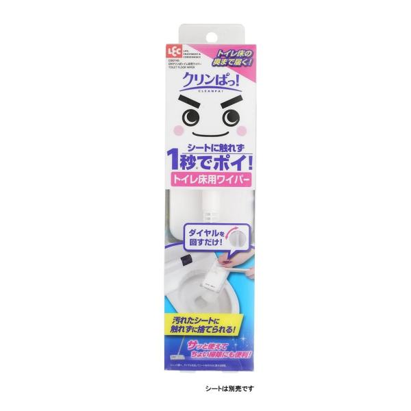 他サイト： レック GN クリンぱトイレ床用ワイパー [掃除用品 クリーナー 便器 床] C00745の商品画像