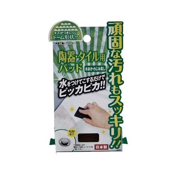 h[tHXg E^Cppbh(E킶ݗ) A-1103