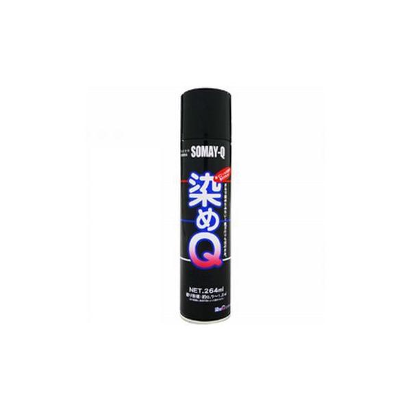 QeNmWB QGA][iR[q[uEj y264mlz