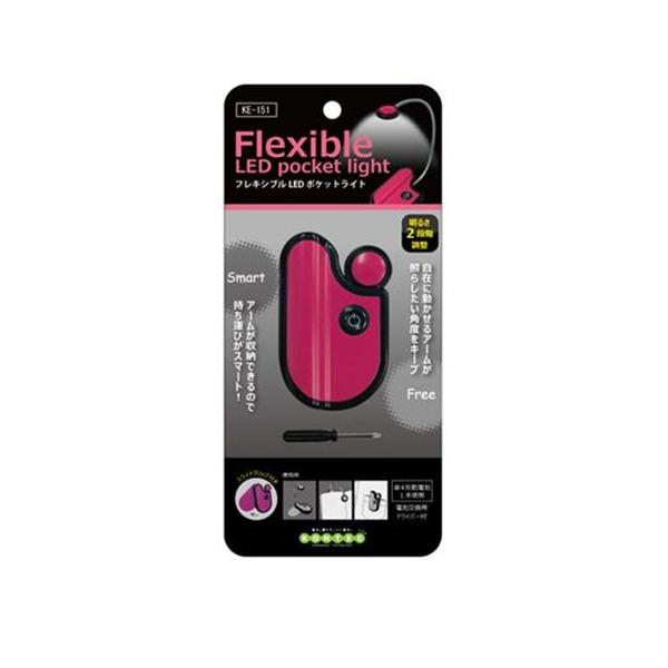 ●読書や作業時の手元を照らしたい時に●ポケットライトやスタンドライトにもなるのでひとつあると便利●アームが収納できるので持ち運びがスマート●自在に動かせるアームが照らしたい角度をキープ