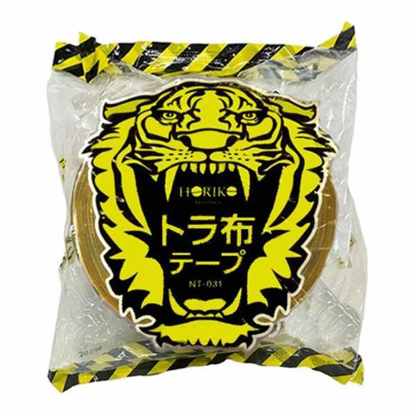 ●黄色と黒で危険表示を知らせる注意喚起用テープ●危険箇所の標示、区画割りなどに●布テープですので手で簡単に切れます