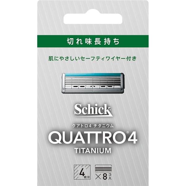 schick（シック） クアトロ4 チタニウム 替刃 4枚刃 セーフティ