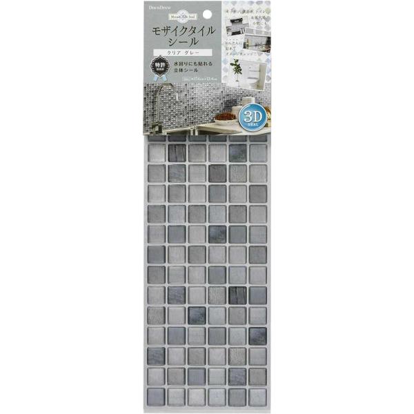 アール モザイクタイルシール クリアグレー 幅13.4×奥行37.6cm [リメイクシート 貼れる 粘着  耐熱 DIY キッチン 洗面台 トイレ] MT-001 爆買
