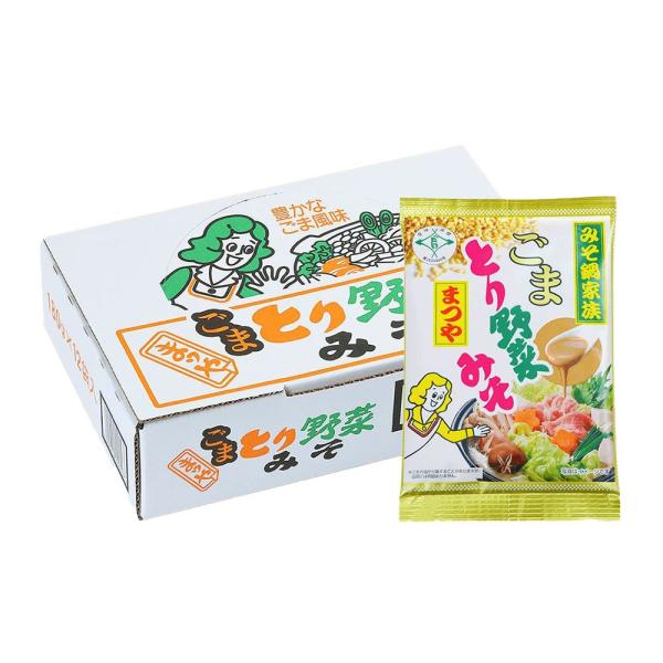 まつや 【ケース売り】まつや ごまとり野菜みそ(180g×12袋入り) (4900752000180×12) [鍋つゆ 鍋スープ とりやさいみそ] [お取り寄せグルメ 石川県民が熱愛]