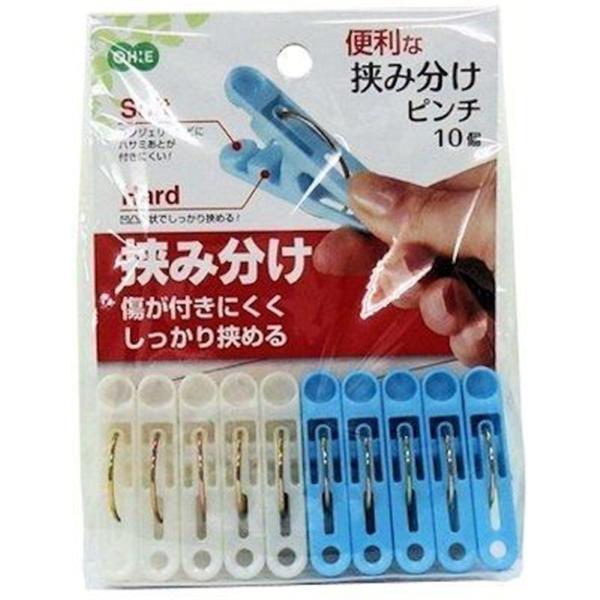 I[G ݕs` u[EzCg10 u[EzCg10