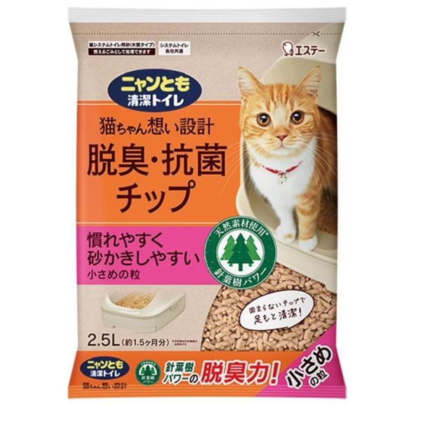 他サイト： エステー ニャンとも清潔トイレ 脱臭・抗菌チップ 小さめ粒 [猫用 猫砂 システムトイレ用] 2.5L 爆買の商品画像