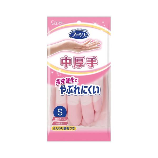 ●ふんわり裏毛で 手触りやわらか●手袋表面には抗菌効果があります●内側の「抗菌・防カビ成分」がニオイの原因となる雑菌・カビの繁殖を防ぎ衛生的です※全てのウイルス・菌・カビに効果があるわけではありません。●指先を強化しているので、やぶれにくく...