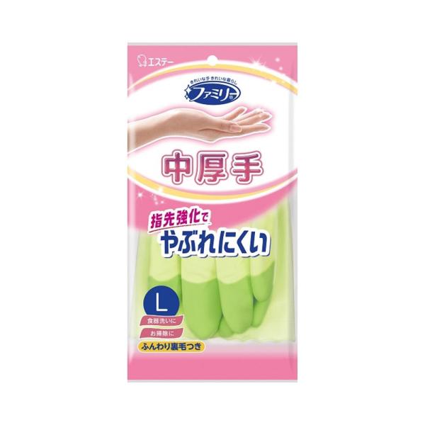 ●ふんわり裏毛で 手触りやわらか●手袋表面には抗菌効果があります●内側の「抗菌・防カビ成分」がニオイの原因となる雑菌・カビの繁殖を防ぎ衛生的です※全てのウイルス・菌・カビに効果があるわけではありません。●指先を強化しているので、やぶれにくく...