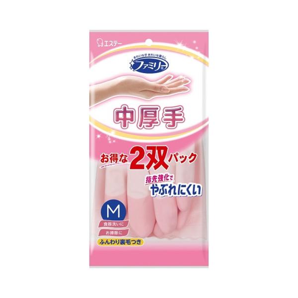 ●ふんわり裏毛で 手触りやわらか●手袋表面には抗菌効果があります●内側の「抗菌・防カビ成分」がニオイの原因となる雑菌・カビの繁殖を防ぎ衛生的です※全てのウイルス・菌・カビに効果があるわけではありません。●指先を強化しているので、やぶれにくく...