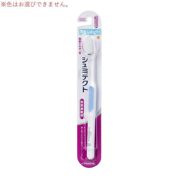 ON\EX~XNC V~eNg ₳PAnuV ɍ׃VL[ (^M[) (炩) [uV moߕq] F͂Iтł܂