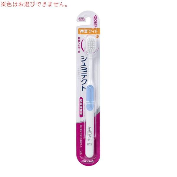 ON\EX~XNC V~eNg ₳PAnuV ɍ׃VL[ (^Ch) (炩) [uV moߕq] F͂Iтł܂