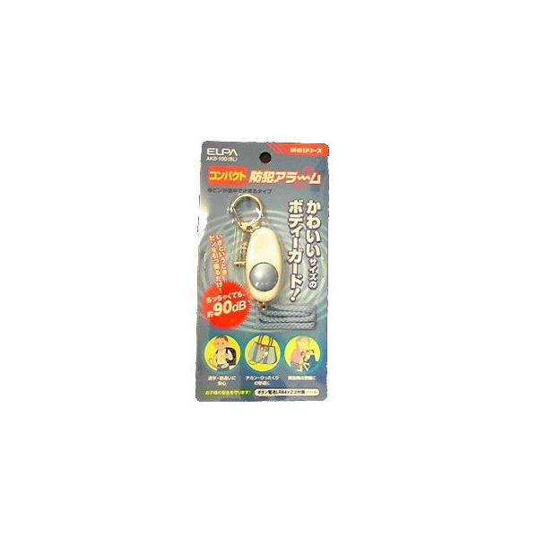 �����d�� ELPA �R���p�N�g�h�ƃA���[��[�Z�L�����e�B �x��] AKB-100BL(�u���[) ����