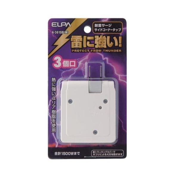 y݌ɏzELPA TChR[i[ ^bv K[h 3 [d^bv ΍ RZg] A-361SB(W)