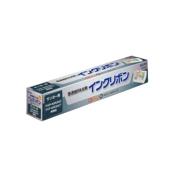 ●インクリボンタイプ●サンヨー FXP-NIR30C FXP-NIR30CT 同等品
