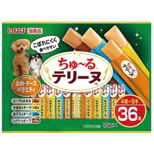 ちゅ~るテリーヌ お肉・チーズバラエティ( 入)