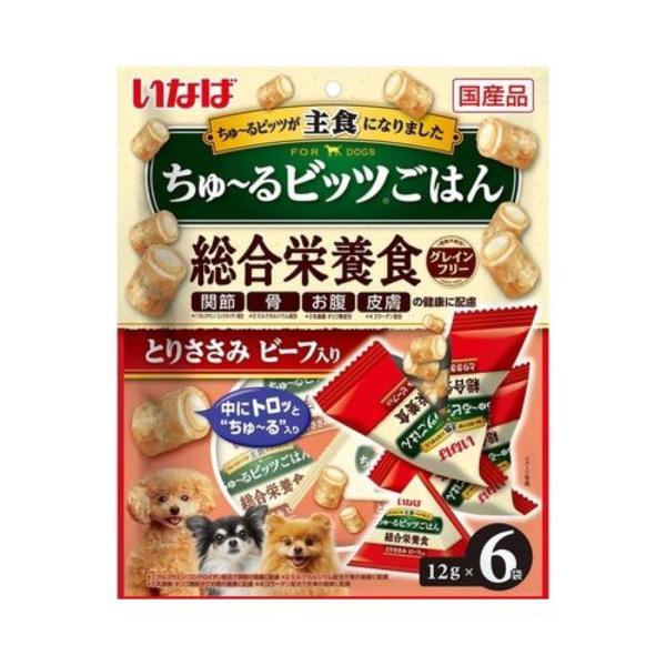 ドッグフード Ritz いなばペットフード ちゅ〜るビッツごはん とりささみ ビーフ入り 12g