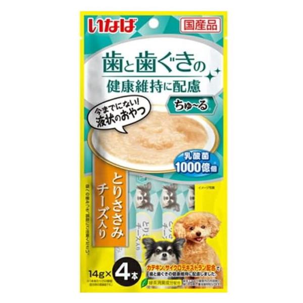 ペットフード ちゅ~る とりささみ チーズ入り