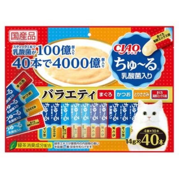 他サイト： いなばペットフード CIAO ちゅ〜る(ちゅーる) 乳酸菌入りバラエティ 14g×40本 [キャットフード 猫 餌 エサ おやつ ペーストタイプ] SC-235の商品画像