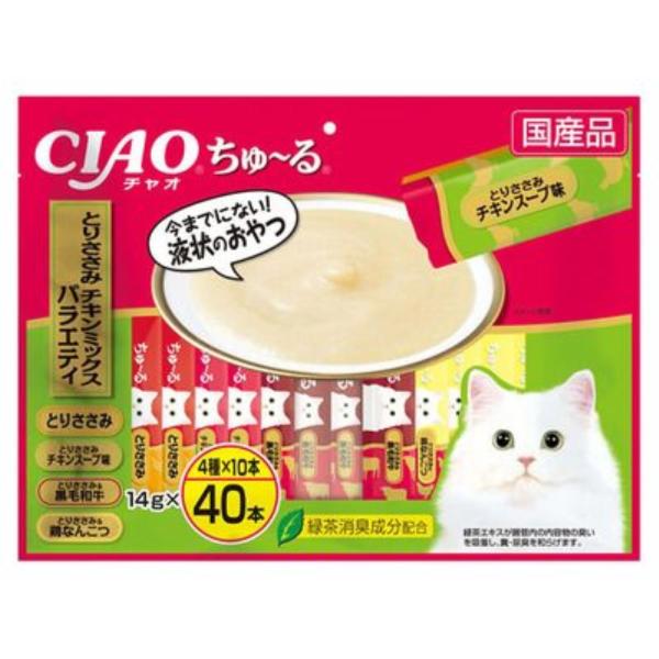 人気特価激安 いなばペットフード CIAO チャオ EXちゅ〜る とりささみバラエティ キャットフード 猫 おやつ ペースト ちゅーる 50本 