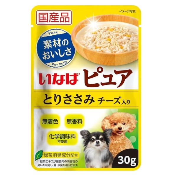 ピュアパウチ とりささみ チーズ入り