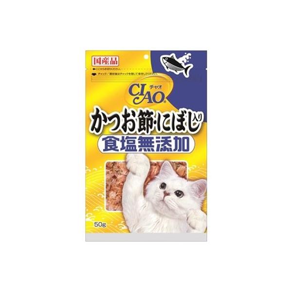 y񂹁zȂ CIAO  ɂڂ HY (Lbgt[hEL̃GT) 50g