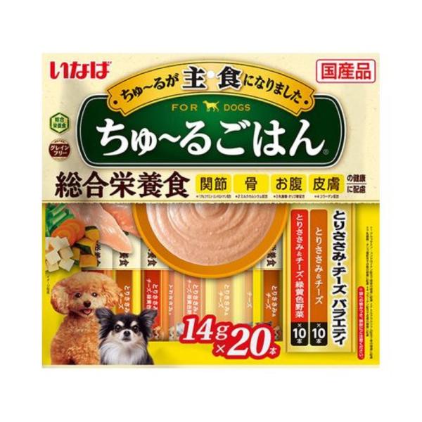 ちゅ~るごはん とりささみ・チーズバラエティ( * 入)