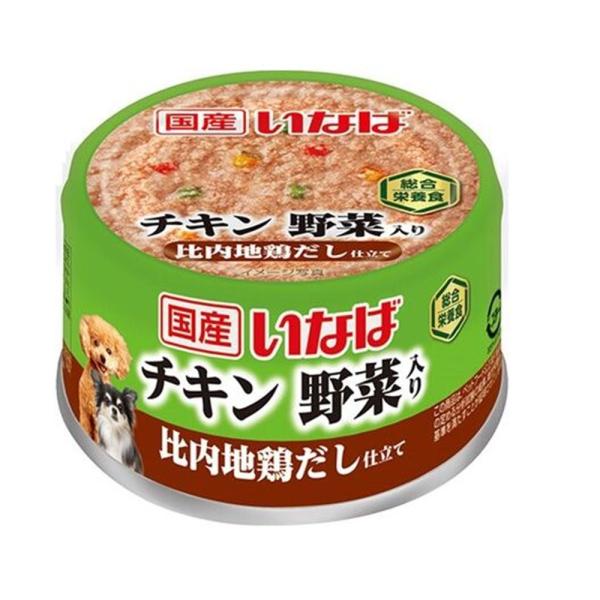 国産いなばチキン 野菜入り 比内地鶏だし仕立て