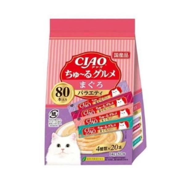 他サイト： いなばペットフード CIAO ちゅ〜る(ちゅーる) まぐろグルメバラエティ [キャットフード 猫 エサ おやつ] 14g×80本 爆買の商品画像