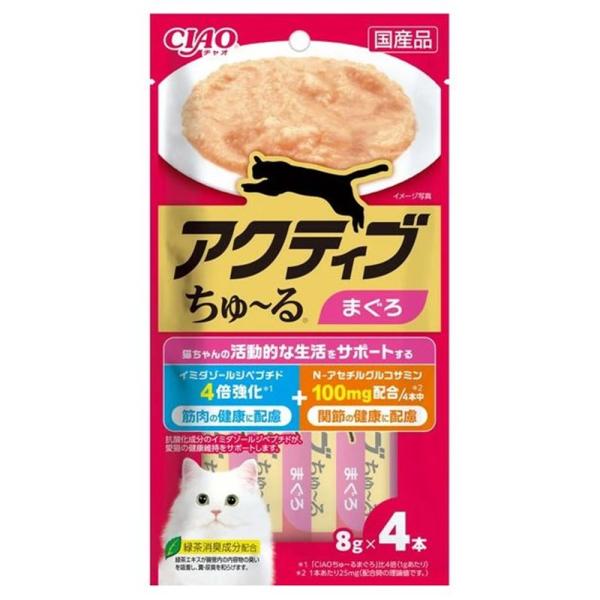 いなばペットフード CIAO(チャオ) アクティブちゅ〜る まぐろ [キャットフード 猫用 おやつ 国産 ちゅーる ウェット] 8g×4本 爆買