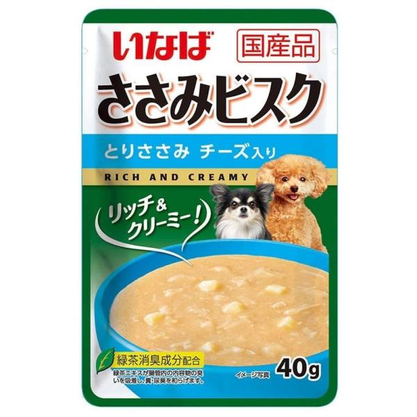 ささみビスク とりささみ チーズ入り