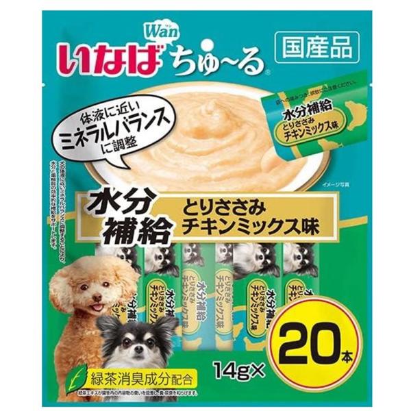 ペットフード ちゅーる 水分補給 とりささみ チキンミックス味