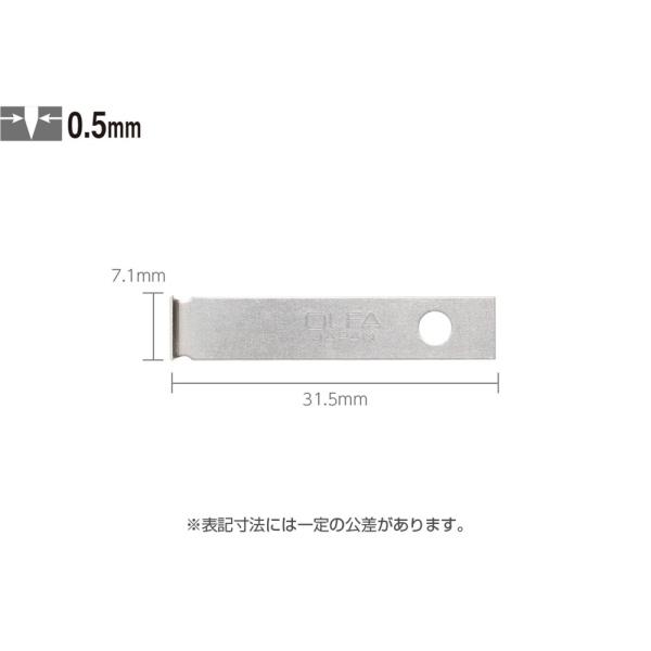 OLFA It@ A[giCtv֐n n(2) XB157M