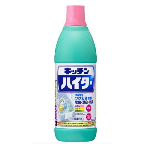 ●つけおきで、まるごと除菌・漂白・消臭ができる台所用漂白剤です●雑菌・ニオイの気になるふきん・まな板の除菌・消臭に●食器用洗剤で取りきれない、カップなどの黒ずみ・シミ・茶シブ等の漂白に●ほ乳びんや子ども用マグの除菌・ウイルス除去にも使えます...