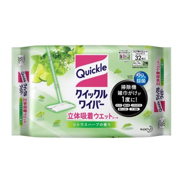 ԉ NCbNCp[ ̋zEGbgV[g VgXn[u̍[tApV[g] 32