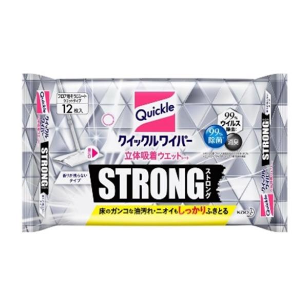 ԉ NCbNCp[ ̋zEGbgV[g XgO [Zp Cp[ tAp V[g] 12