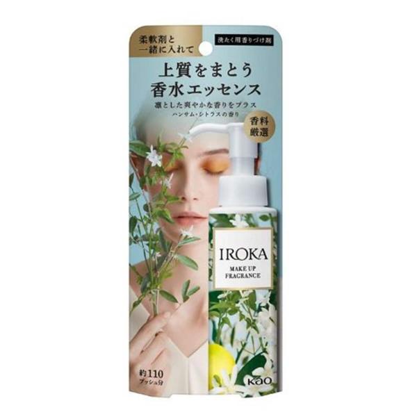 他サイト： 花王 IROKA メイクアップフレグランス ハンサムシトラス [洗濯 香りづけ 洗濯物] 本体90ml 爆買の商品画像