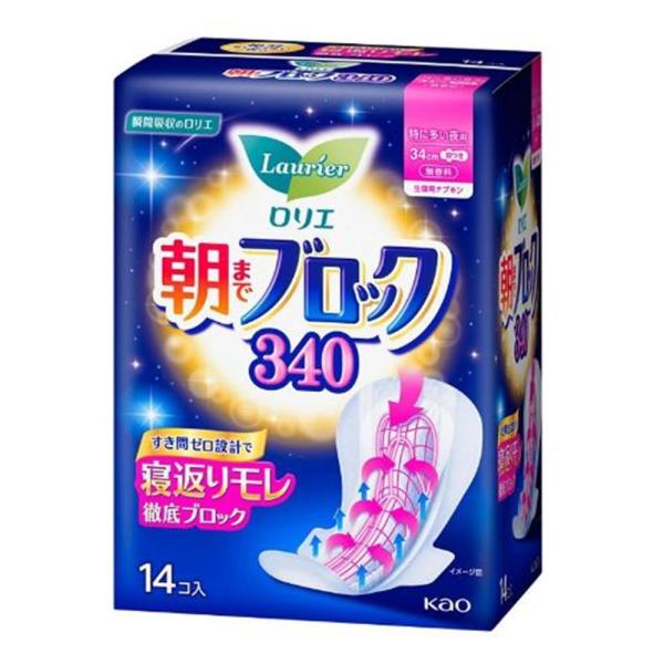 ●「すき間ゼロ設計」で、ナプキンがおしりの形にあわせて変形し、寝返りモレ徹底ブロック●不安なすき間を作らず、寝返りしてもしっかり吸収●「3倍吸乾シート」がムレやベタつきの原因となる経血を引き込み、表面はいつもさらさら●翌朝までムレにくく快適...