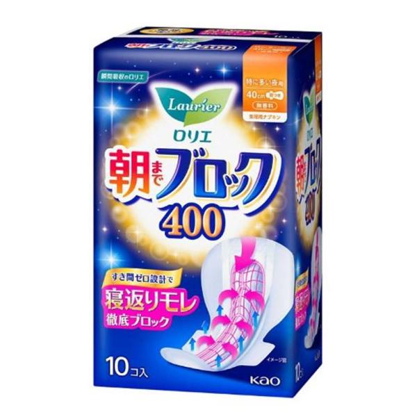 ●「すき間ゼロ設計」で、ナプキンがおしりの形にあわせて変形し、寝返りモレ徹底ブロック●不安なすき間を作らず、寝返りしてもしっかり吸収●「3倍吸乾シート」がムレやベタつきの原因となる経血を引き込み、表面はいつもさらさら●翌朝までムレにくく快適...