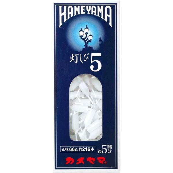 ●地中から採取された天然ガスを液体化し、LNG(リキッドナチュラルガス)を加工した固形原料を使用しています●液体にする際に不純物が取り除かれ、純粋で安定した品質を実現しています●天然ガスローソクは、環境にやさしいエコなローソクです