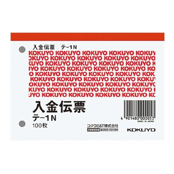 ●60mmピッチ穴付きです●正規JIS規格寸法ではありません