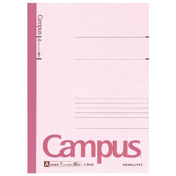 RN LpXm[g6(Z~B5)Ar80 m-8AN