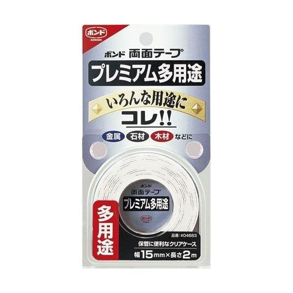 RjV{h ʃe[v v~Apr 15mm×2m #0468