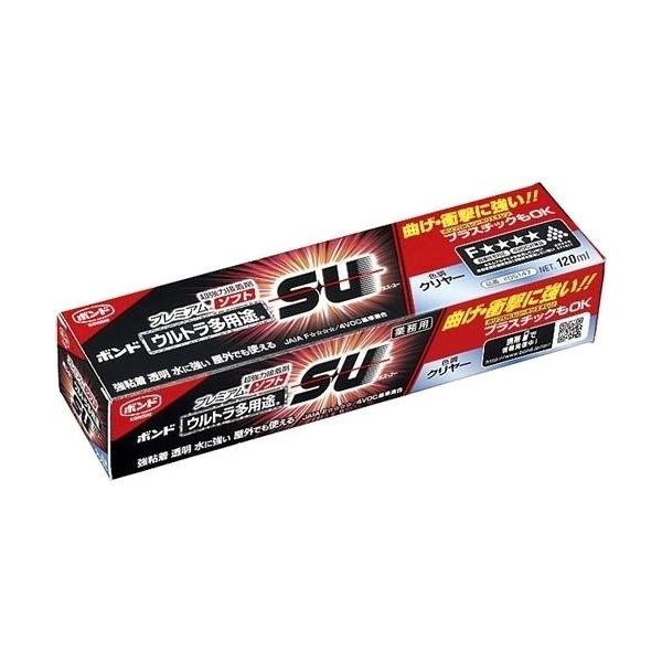 RjV {hEgprSUv~A\tg 120ml N[  05147 TM