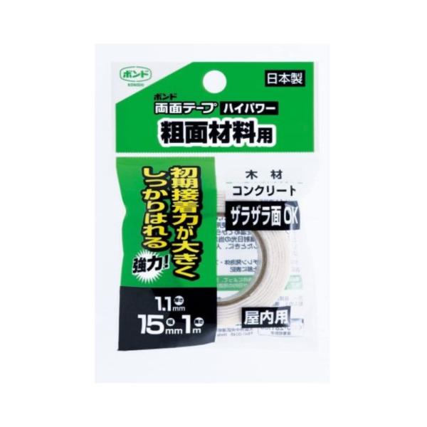 RjV ʃe[vnCp[@eʍޗp 15mm×1m #05447