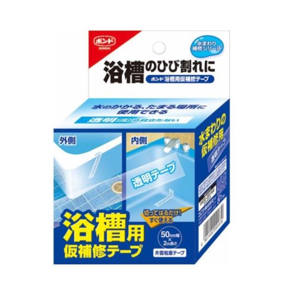 RjV pCe[v 50×2m #05541