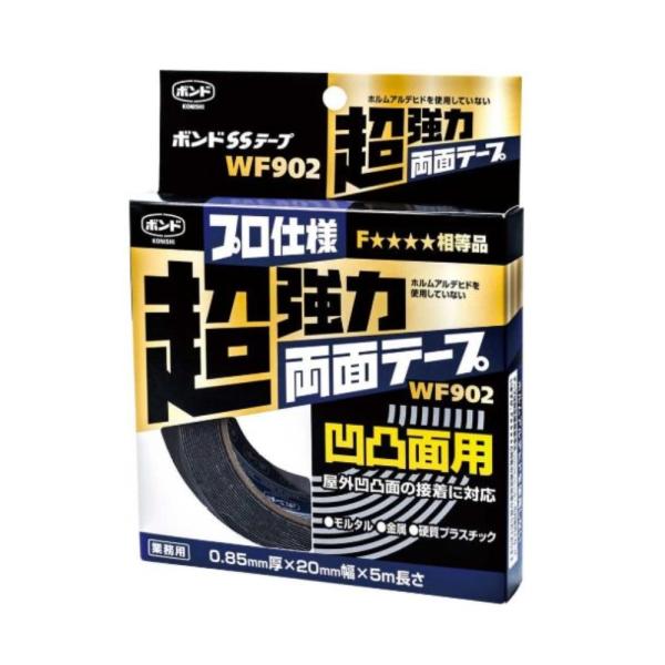 RjV{h SSe[v WF902 (ʃe[v) 20mm×5m #05624