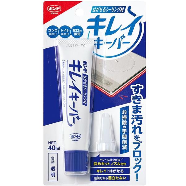 ●透明だから目立たず施工できる●キレイに仕上がる斜めカットノズル付き●汚れてきたらキレイにはがせる●中身が出しやすい