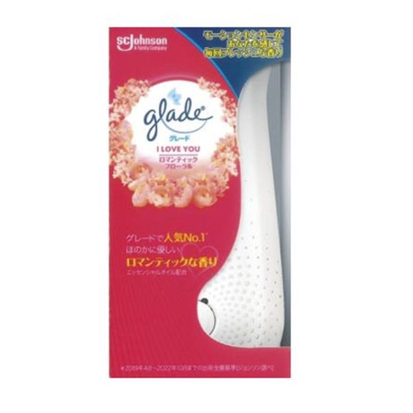 他サイト： ジョンソン グレード 消臭センサー＆スプレー カートリッジ付き 本体 円筒形 ロマンティックフローラル [芳香剤 消臭 防臭剤] 18mLの商品画像