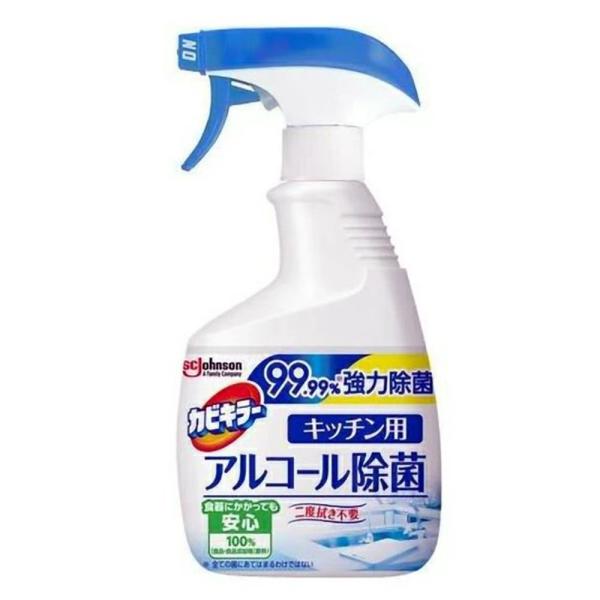 ●毎日使うキッチンだから簡単99.99%除菌でいつも清潔●台ふきんの除菌・防臭も●成分は100%(食品・食品添加物)原料。食器にかかっても安心です●二度拭きや洗い流し不要