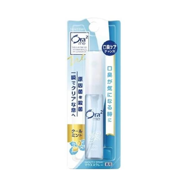 �T���X�^�[ Ora2 me �I�[���c�[�~�[ �}�E�X�X�v���[ [����������] 6ml �N�[���~���g  [��򕔊O�i] ����